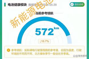 188体育平台在线1截图0